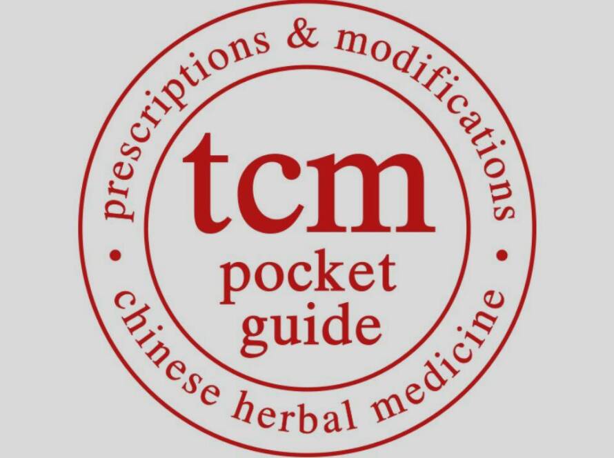 tcm pocketguide logo