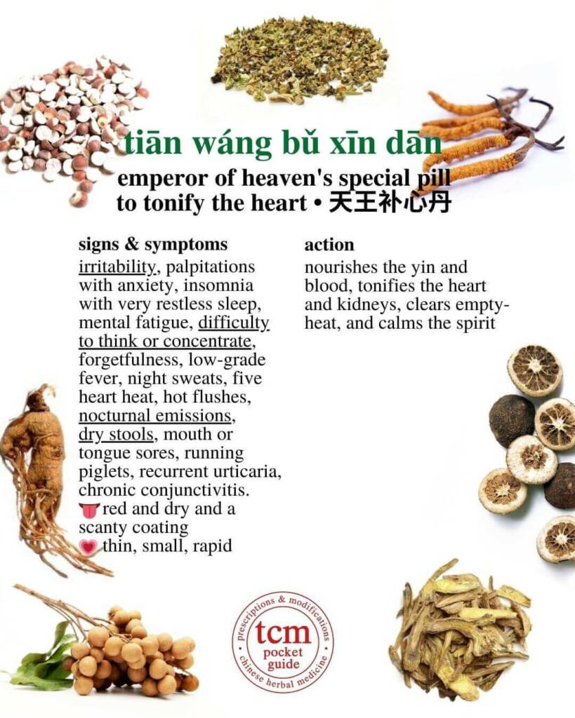 tian wang bu xin dan prescription 2 - tcm pocketguide