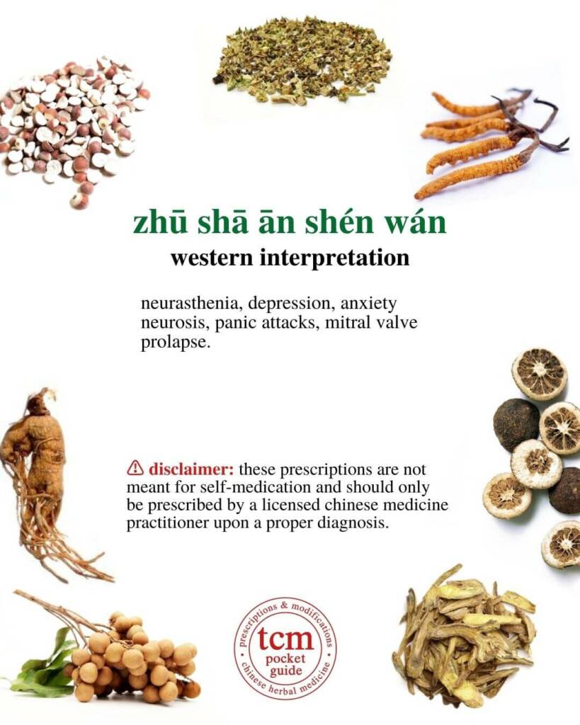 zhu sha an shen wan western interpretation