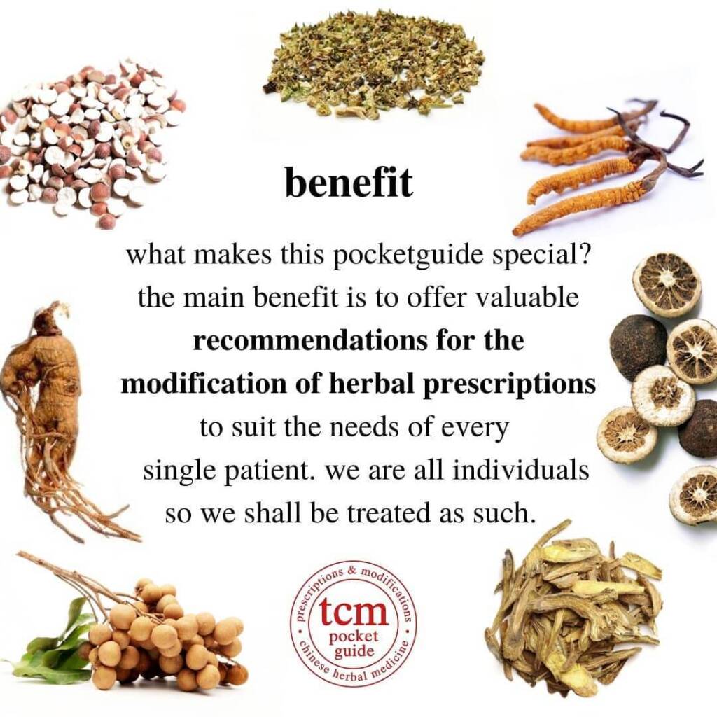 tcm pocketguide benefit